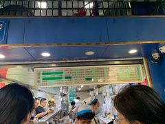 -芳婆糕团店(王府大街店)