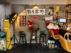 -16毫米咖啡&酒吧(南锣鼓巷店)