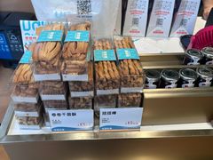 -爸爸糖手工吐司(上海五角场万达店)