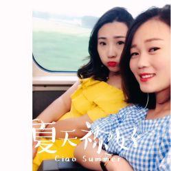 -韩鑫烫染接发·收长头发