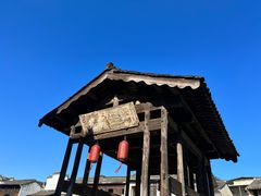 -环秀楼(黄山呈坎店)