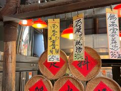 -石岐佬中山菜馆(张溪店)