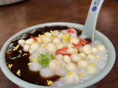 -大郎桥瑞陆糖粥(小太平巷店)