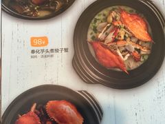 -盒马渔市餐厅