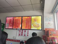 -凤张螺蛳粉·爽口粉(跃进路总店)