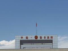 -霍尔果斯国门景区