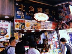 -利强记北角鸡蛋仔(弥敦道店 )