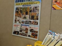 -桥东喜碧海鲜街(水东街店)