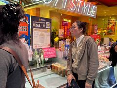 -宝葫芦茶食铺(万达店)