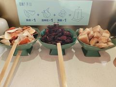 -蜜桃餐厅·伴山(湖滨商业街店)