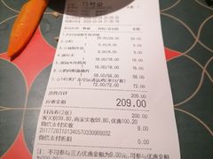 -南城十里潮汕鲜牛火锅·鲜虾生滚粥(融汇老商埠店)