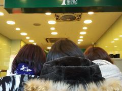 -1点点(河南中路店)