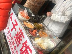 -大个子蒸饭