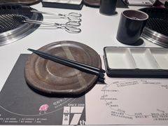 -焱铁烧·黑毛和牛专门店(杭州嘉里中心店)