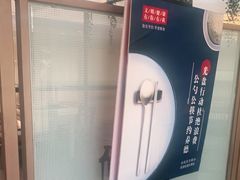 -江南驿·二十余年创意杭帮味(良渚玉鸟集店)