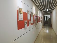 -CGWANG王氏教育(上海校区)