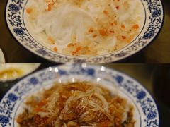 -富临轩私房菜(集庆门大街店)