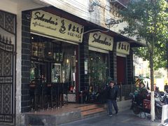 -萨尔瓦多Salvador's