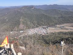 -帽儿山风景区