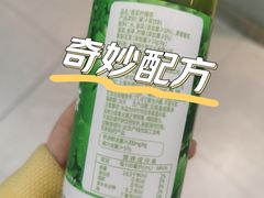 -盒马鲜生(新都心店)