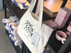 -瑞幸咖啡(港湾1号店)