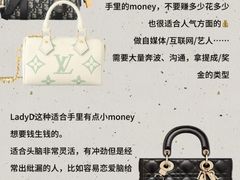 -海星奢选二手奢侈品手表包包鉴定回收寄卖(墨玉南路店)