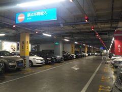 -宜家家居（上海徐汇商场店）-停车场