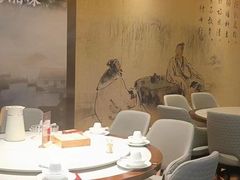 -常株潭·湖南家宴·团建宴会厅(西乡店)