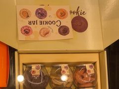 -CookieJar曲奇家(东方宝泰店)