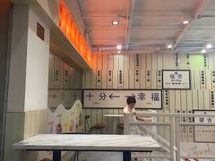 -鲜芋仙(中华广场店)