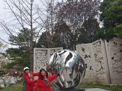 -北京紫金宫饭店