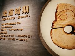 -辽宁省博物馆