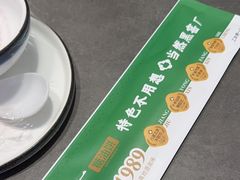 -黑窑厂糖油饼烤鸭·清真菜(黑窑厂街店)