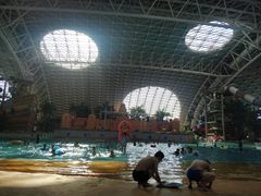 -天山海世界·米立方