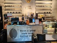 -熙阁咖啡Segnal(时代中心店)