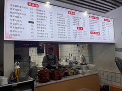 -小罗子汤店(大士院总店)