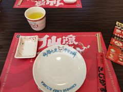 -仙隐小鹿中华料理(南宁万象城店)