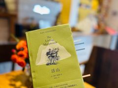 -萤火虫咖啡(后海店)