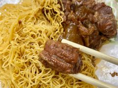 -麦奀云吞面世家(佐敦店)