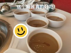 -天宜隆蘑菇宴火锅(石景山旗舰店)