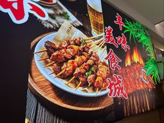 -新口福烧烤(凌河夜市店)