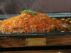 -锦尚阁烤鱼(望京新荟城店)