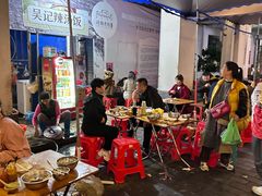 -吴记老字号辣汤饭