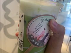 -喜茶(东莞雍华庭店)
