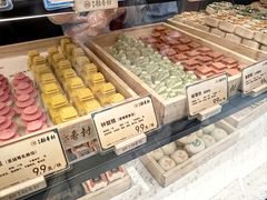 -北京稻香村(零号店)