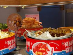 -龍歌自助小火锅(市南金茂湾店)