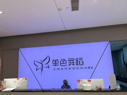 -单色舞蹈