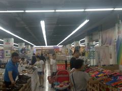 -神农美特好生鲜超市(康宁街店)