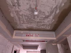 -东易日盛·数字化全案家装(总店)