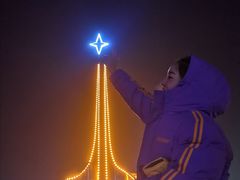 -北极星广场